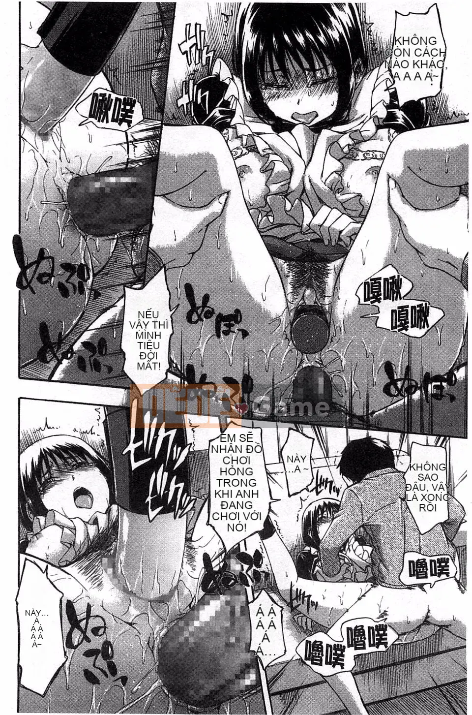 [Tsuruta Bungaku] Phần thưởng trái tim