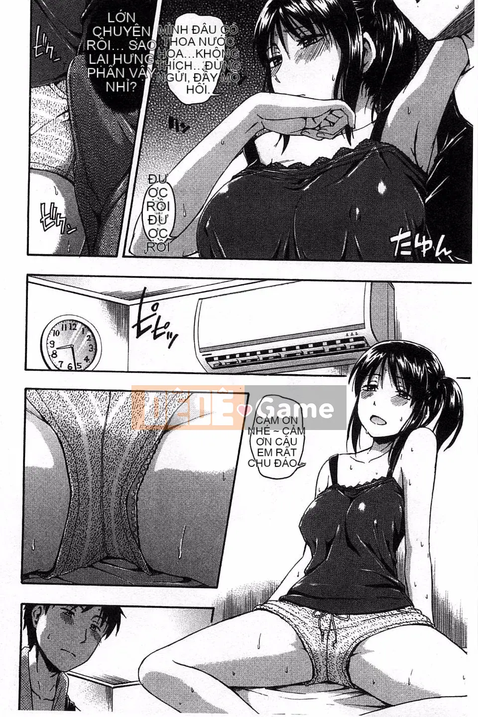 [Tsuruta Bungaku] Phần thưởng trái tim