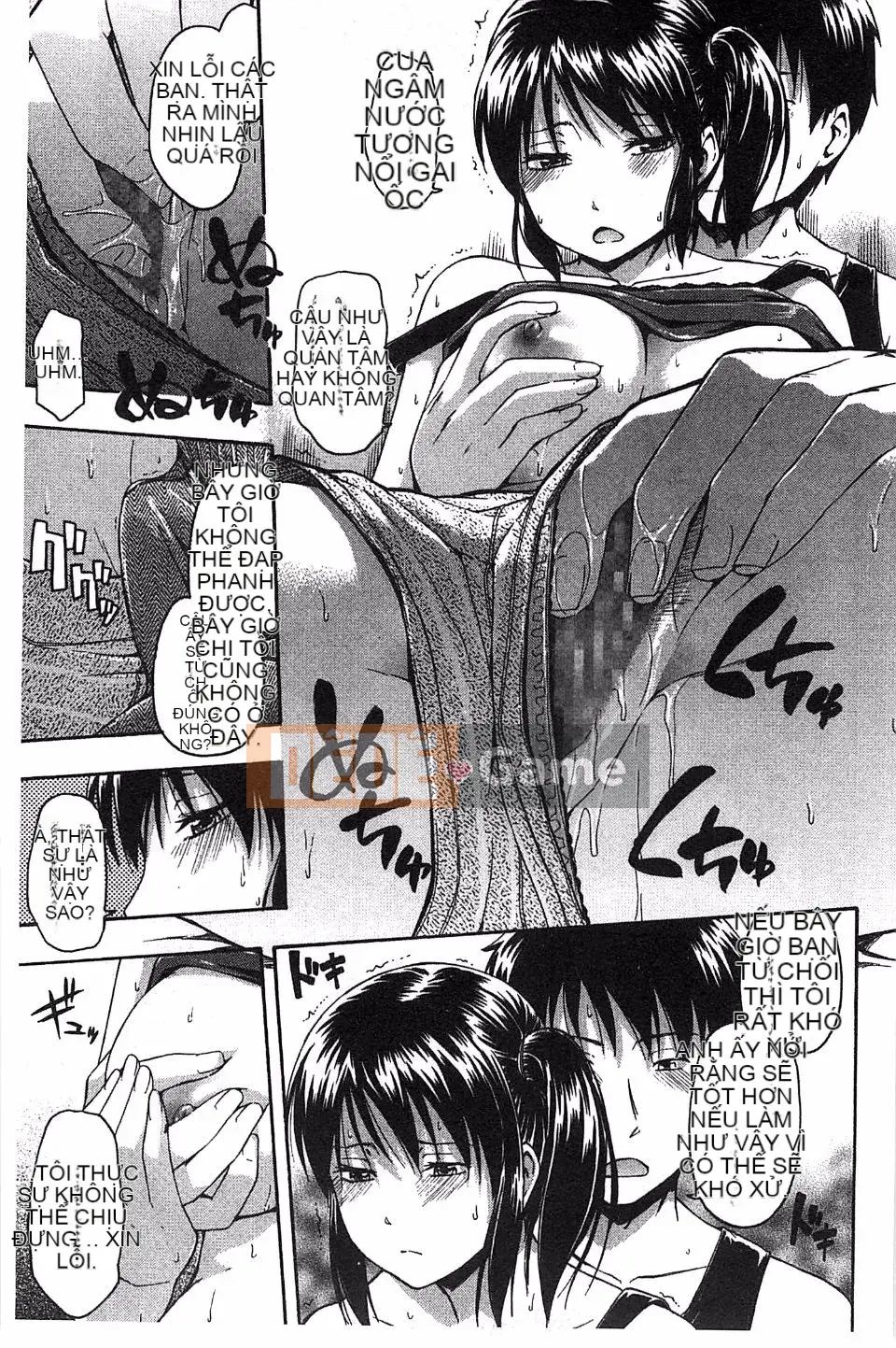 [Tsuruta Bungaku] Phần thưởng trái tim