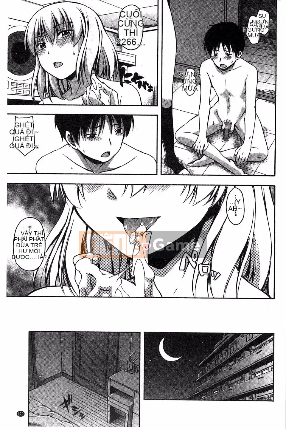 [Tsuruta Bungaku] Phần thưởng trái tim