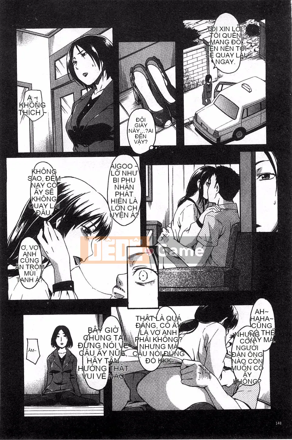 [Tsuruta Bungaku] Phần thưởng trái tim