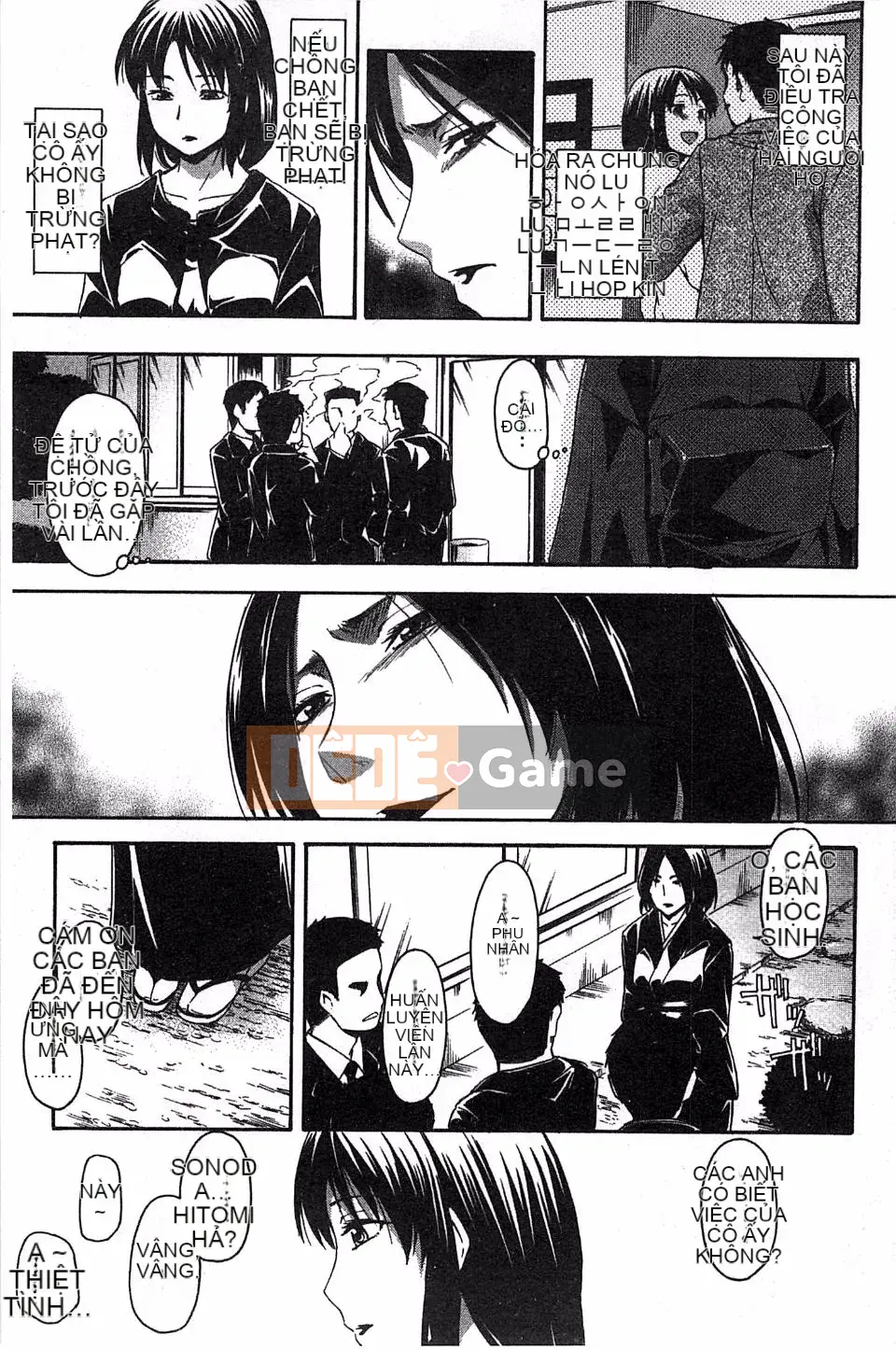 [Tsuruta Bungaku] Phần thưởng trái tim