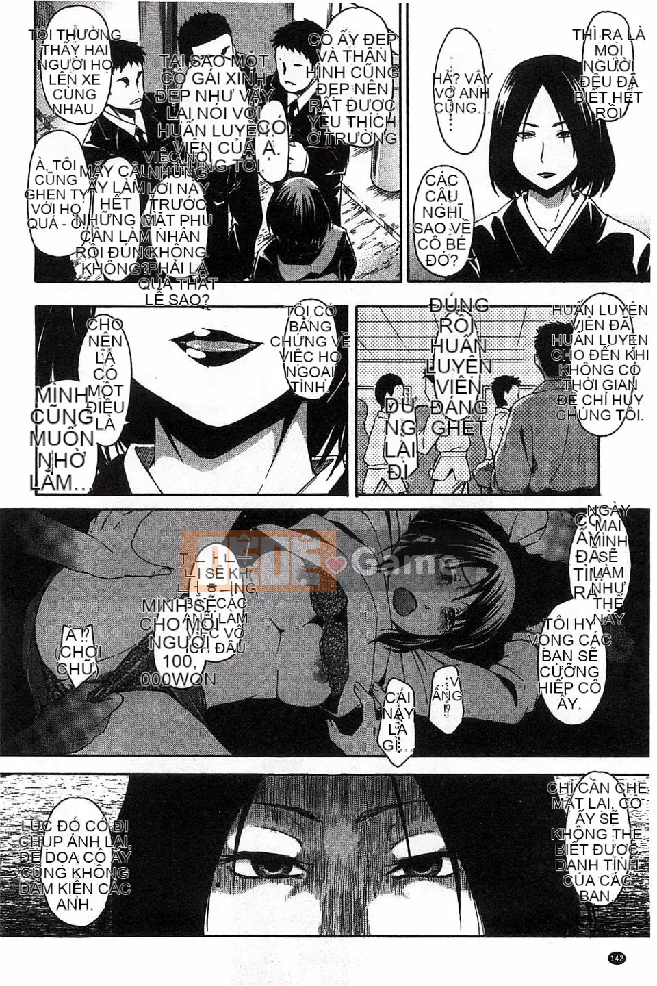 [Tsuruta Bungaku] Phần thưởng trái tim