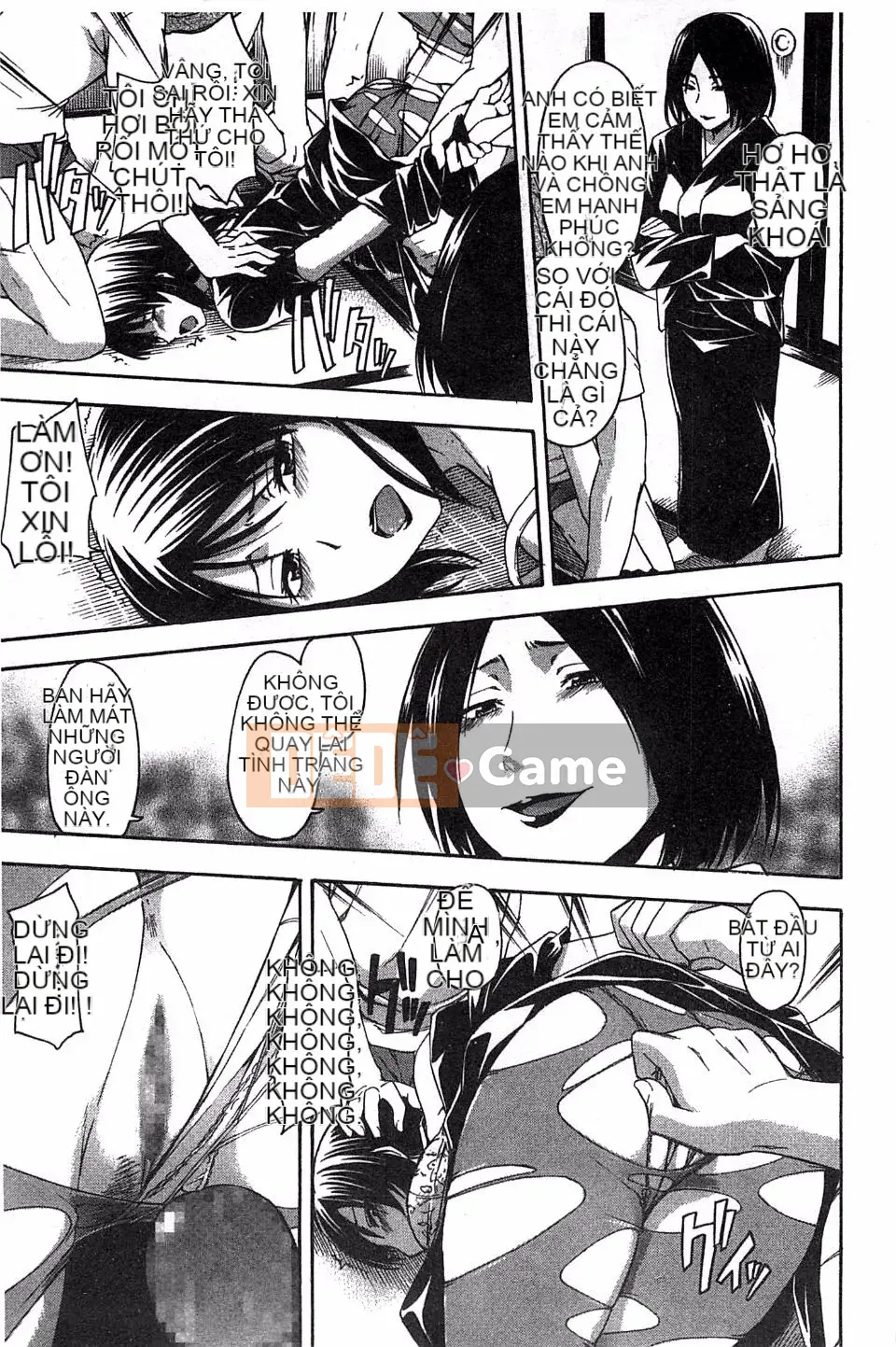 [Tsuruta Bungaku] Phần thưởng trái tim