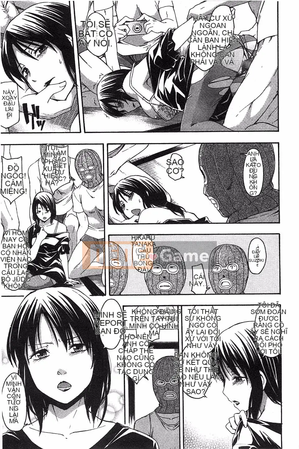 [Tsuruta Bungaku] Phần thưởng trái tim