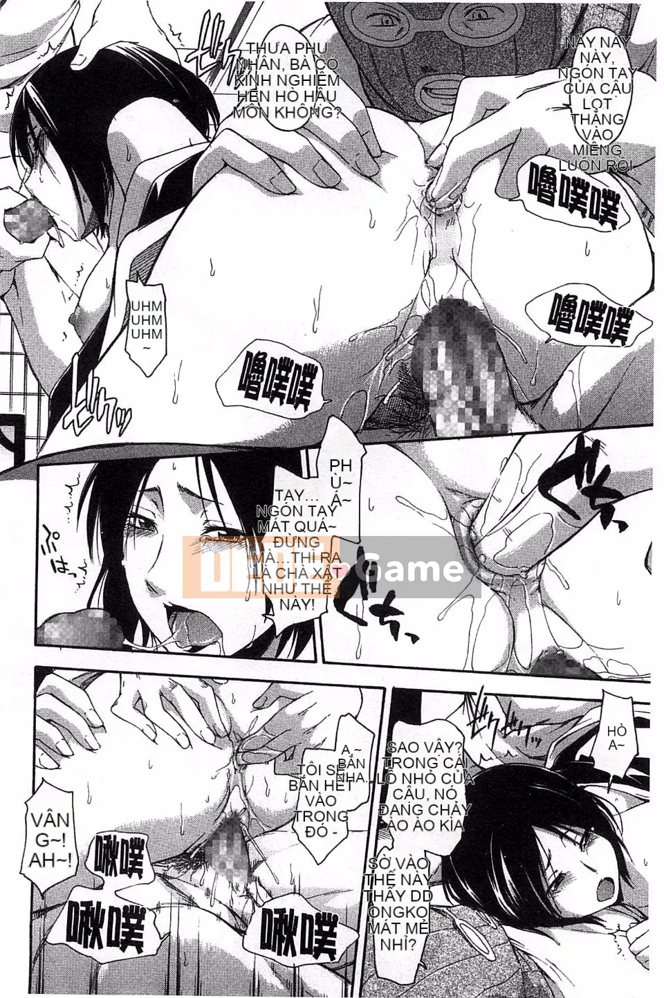 [Tsuruta Bungaku] Phần thưởng trái tim