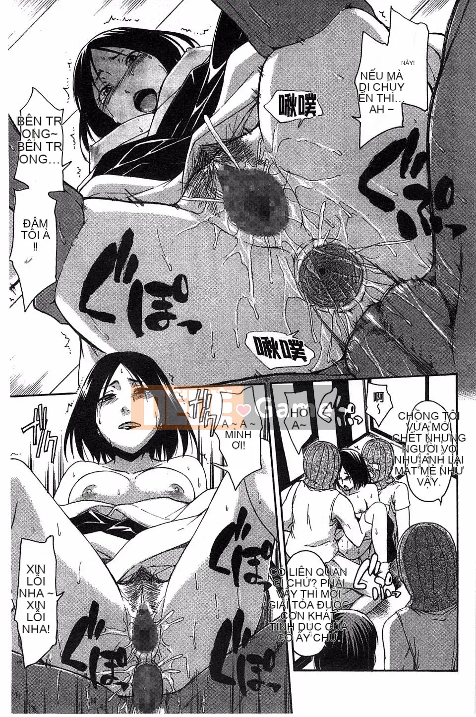 [Tsuruta Bungaku] Phần thưởng trái tim