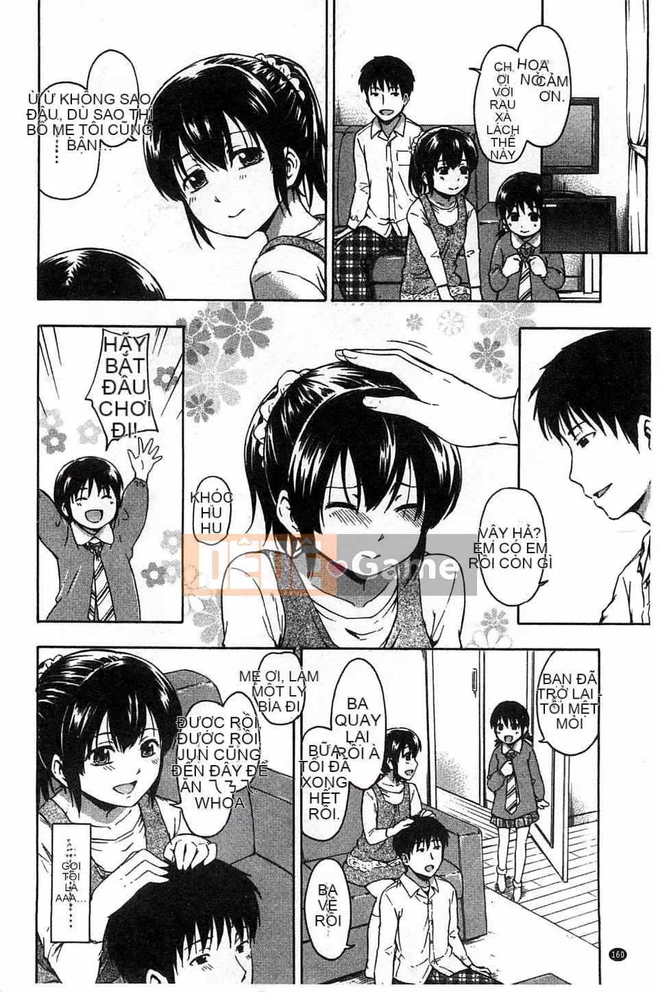 [Tsuruta Bungaku] Phần thưởng trái tim