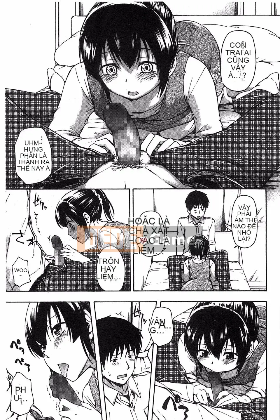 [Tsuruta Bungaku] Phần thưởng trái tim