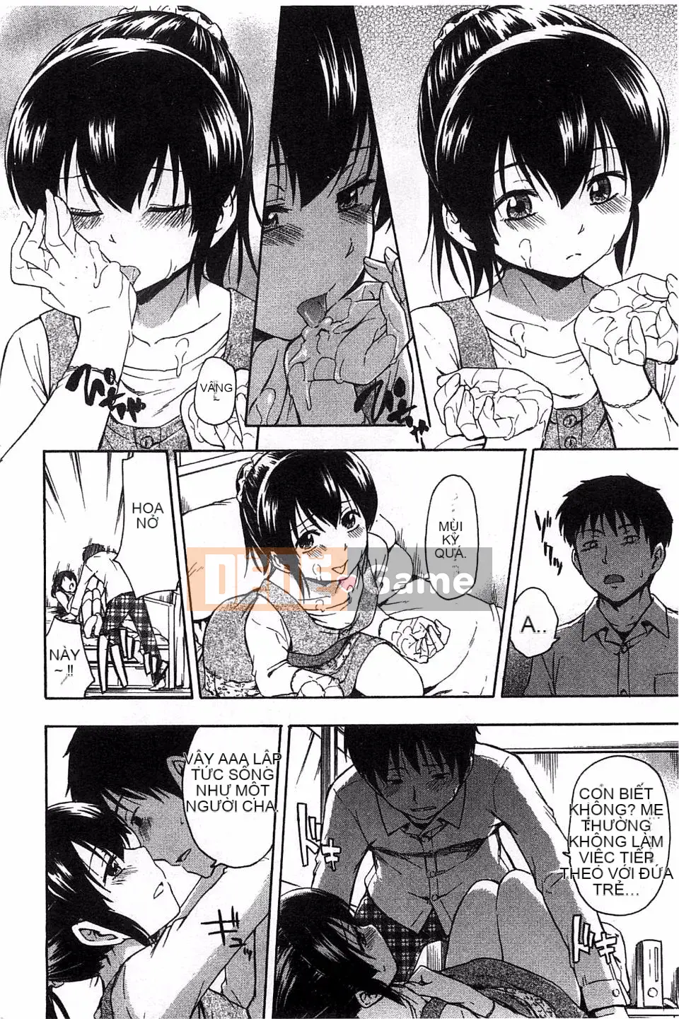 [Tsuruta Bungaku] Phần thưởng trái tim