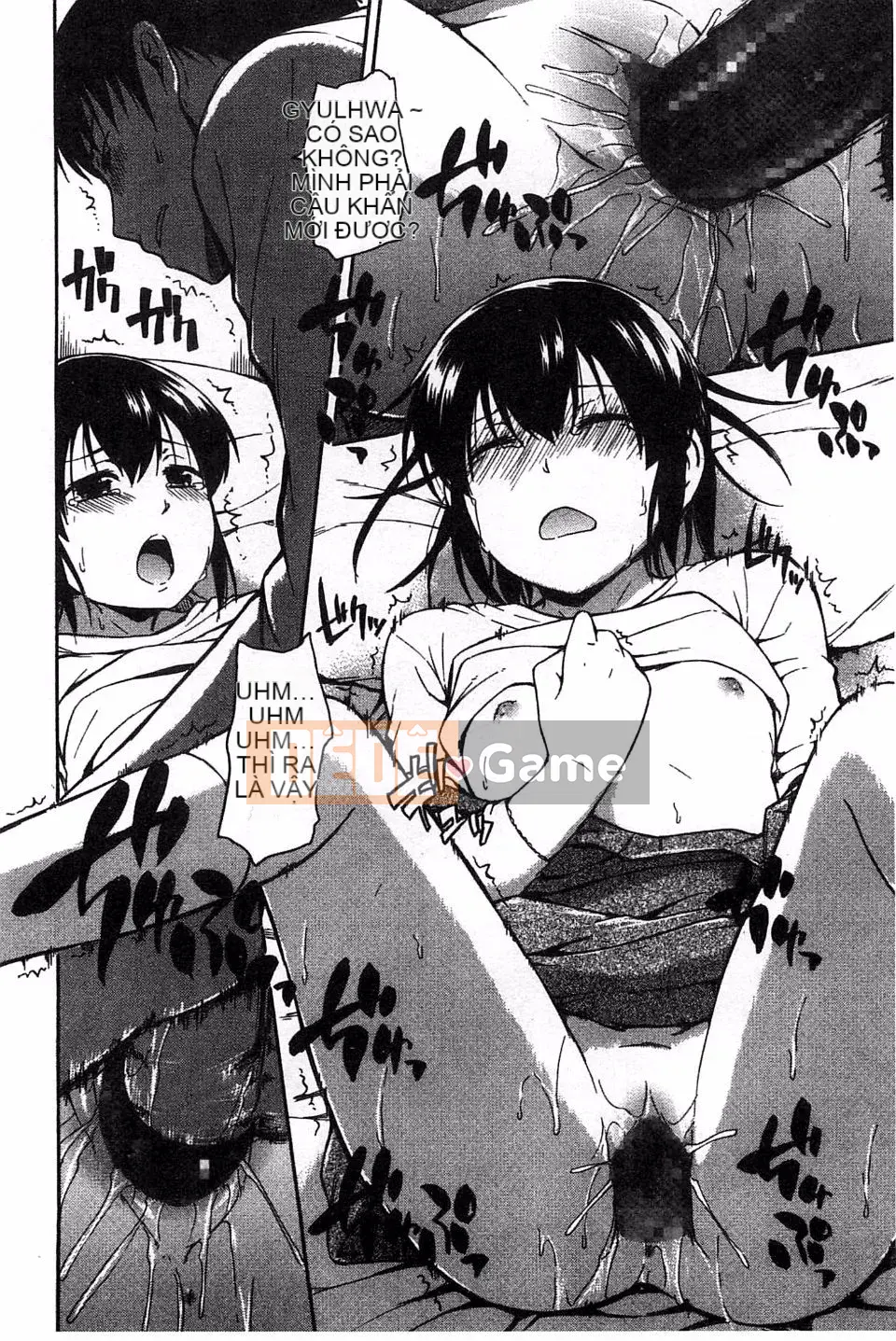 [Tsuruta Bungaku] Phần thưởng trái tim