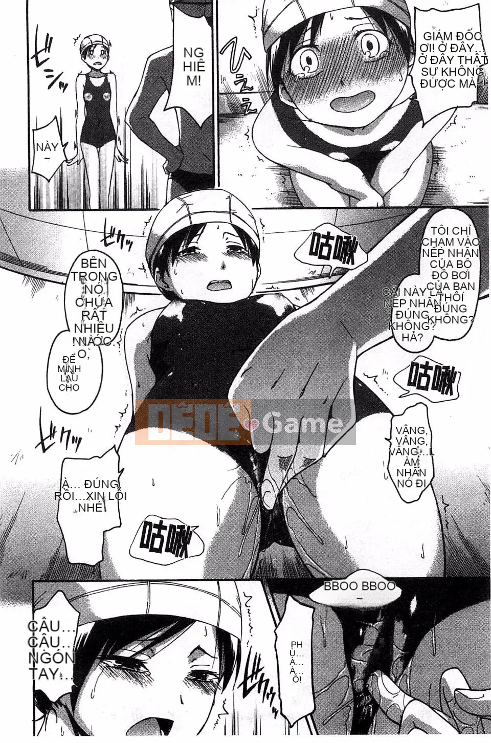 [Tsuruta Bungaku] Phần thưởng trái tim