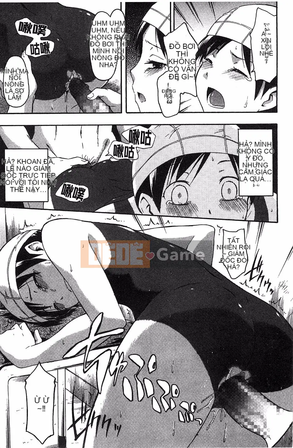 [Tsuruta Bungaku] Phần thưởng trái tim