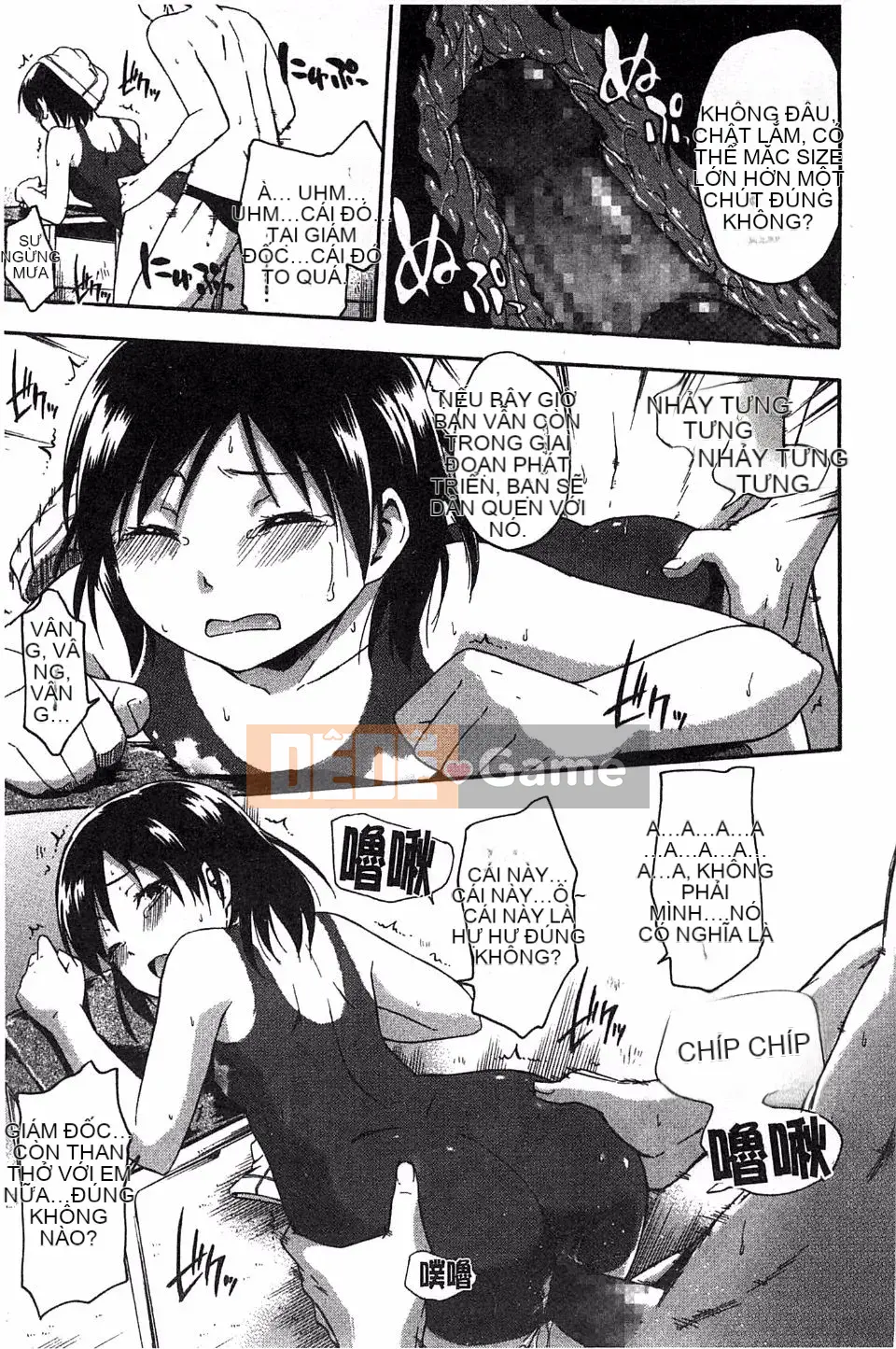 [Tsuruta Bungaku] Phần thưởng trái tim