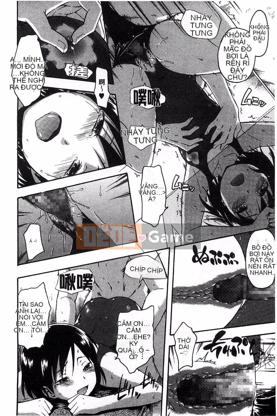 [Tsuruta Bungaku] Phần thưởng trái tim