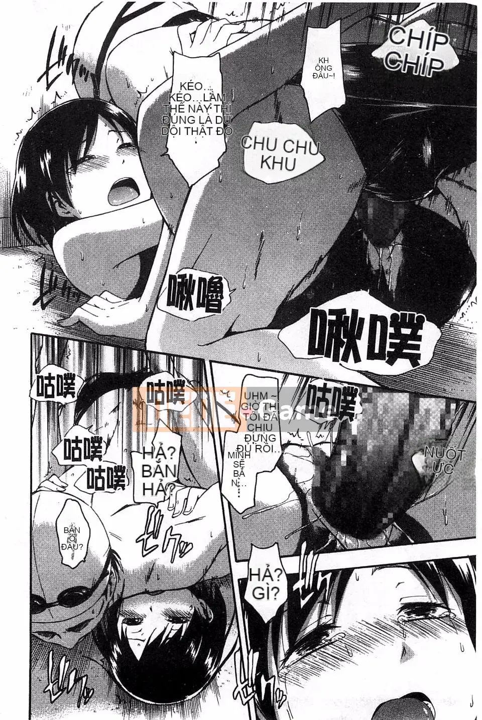 [Tsuruta Bungaku] Phần thưởng trái tim