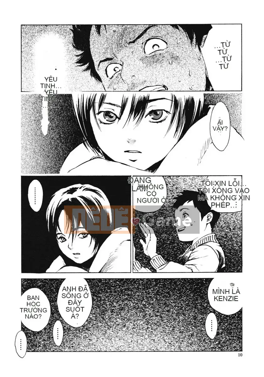 [Kikaro phía trên bụng] No Mercy