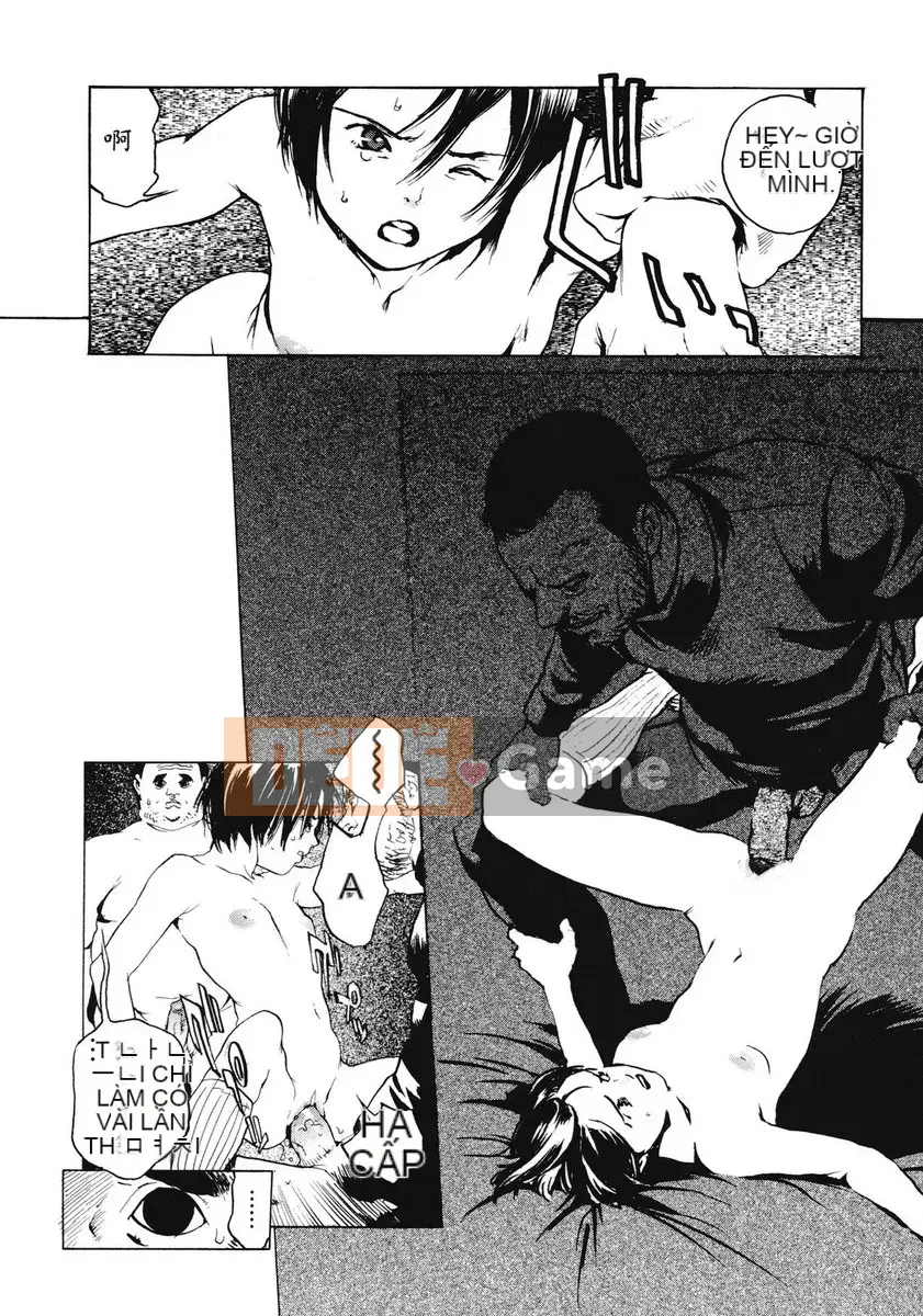 [Kikaro phía trên bụng] No Mercy