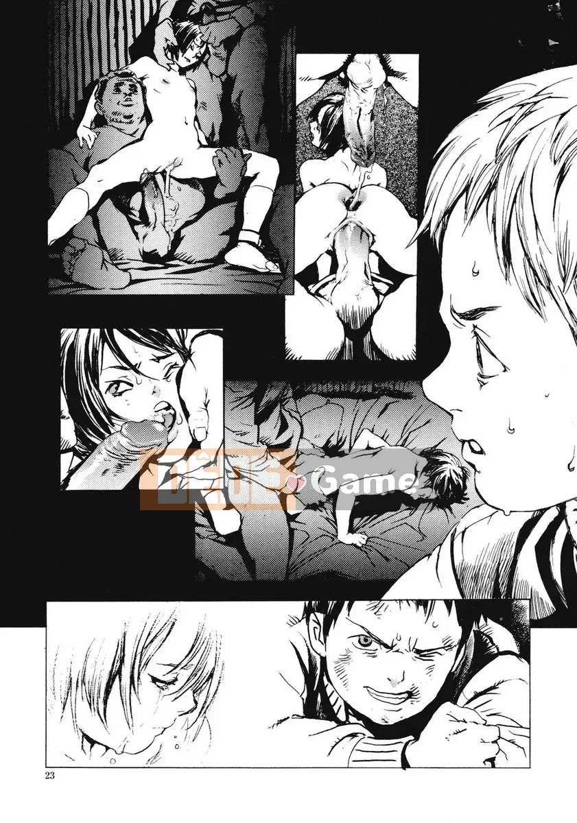 [Kikaro phía trên bụng] No Mercy