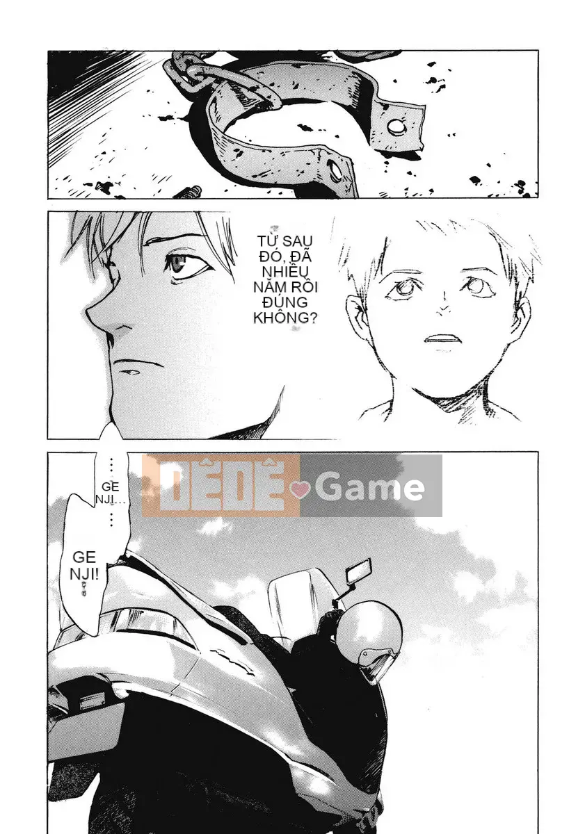 [Kikaro phía trên bụng] No Mercy