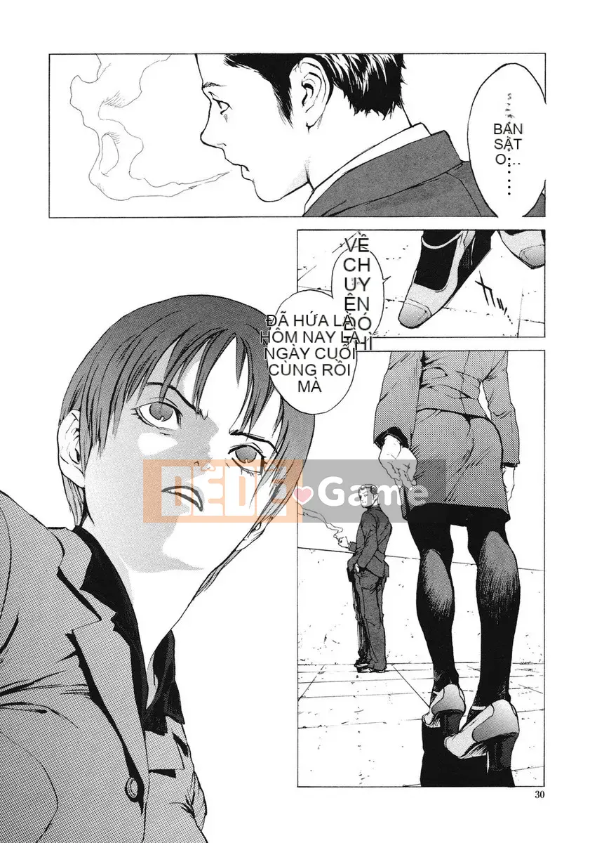 [Kikaro phía trên bụng] No Mercy