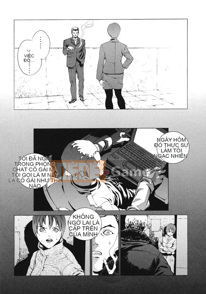 [Kikaro phía trên bụng] No Mercy