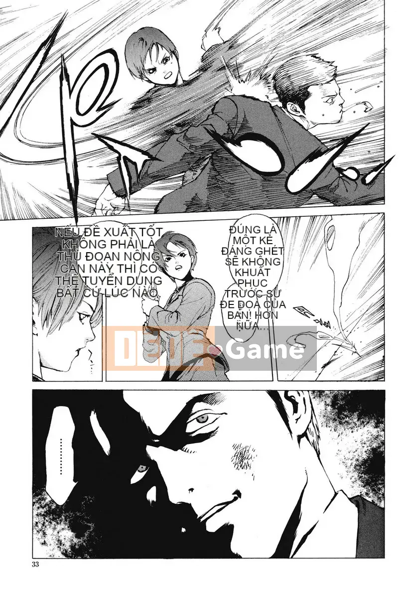 [Kikaro phía trên bụng] No Mercy