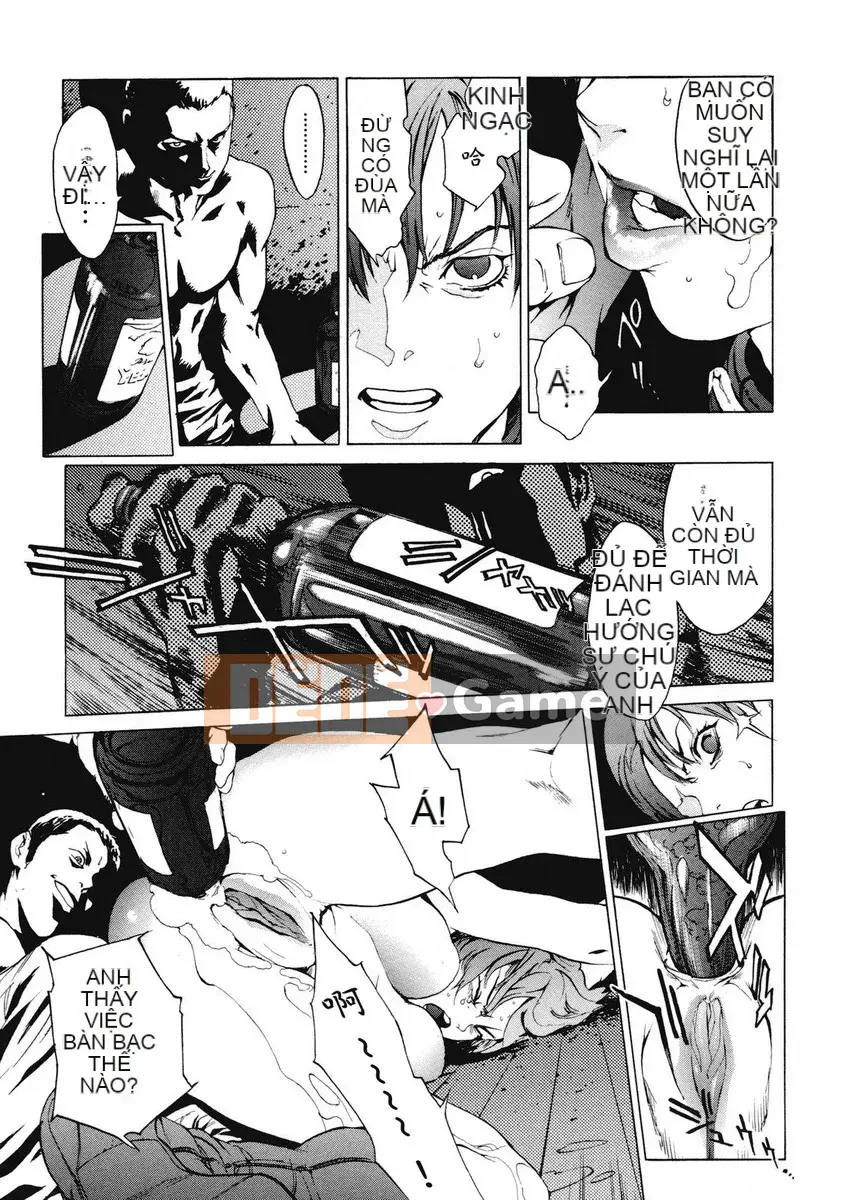 [Kikaro phía trên bụng] No Mercy