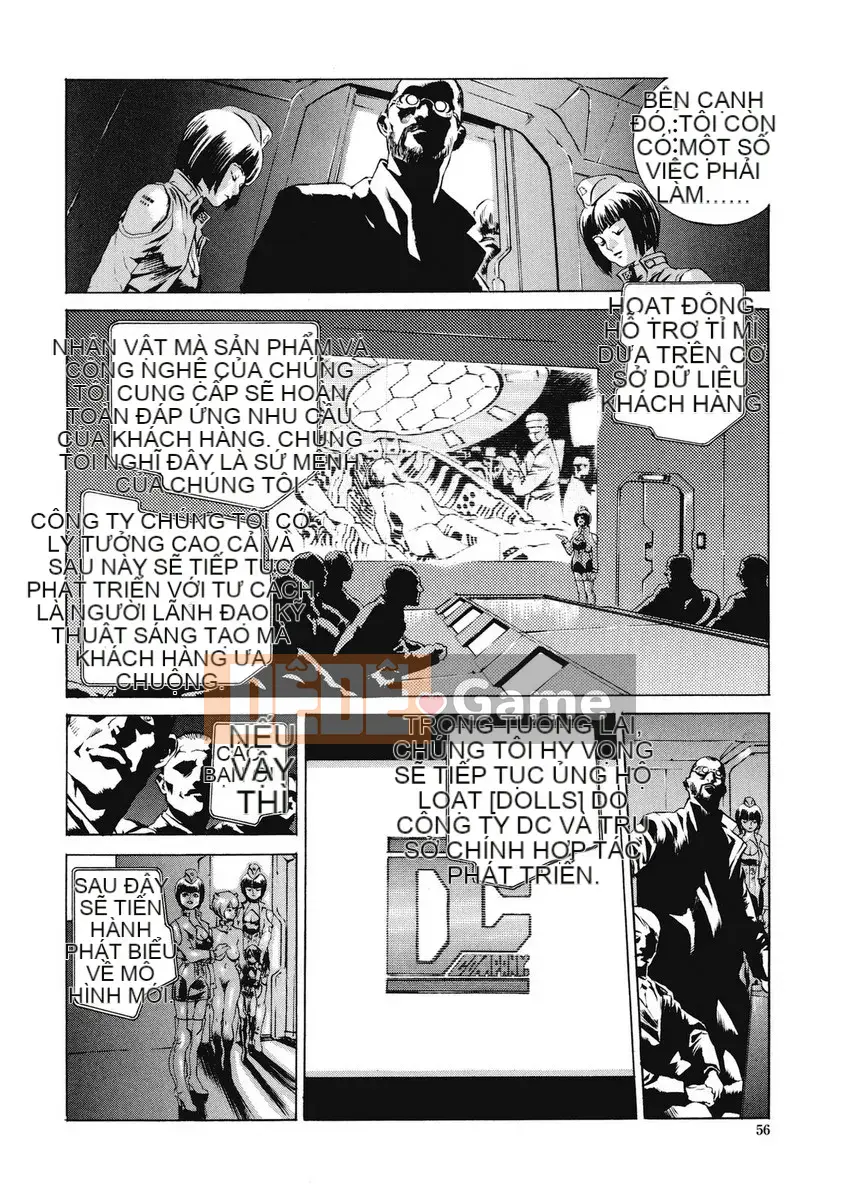 [Kikaro phía trên bụng] No Mercy