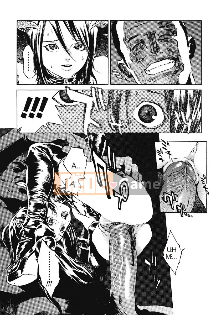 [Kikaro phía trên bụng] No Mercy