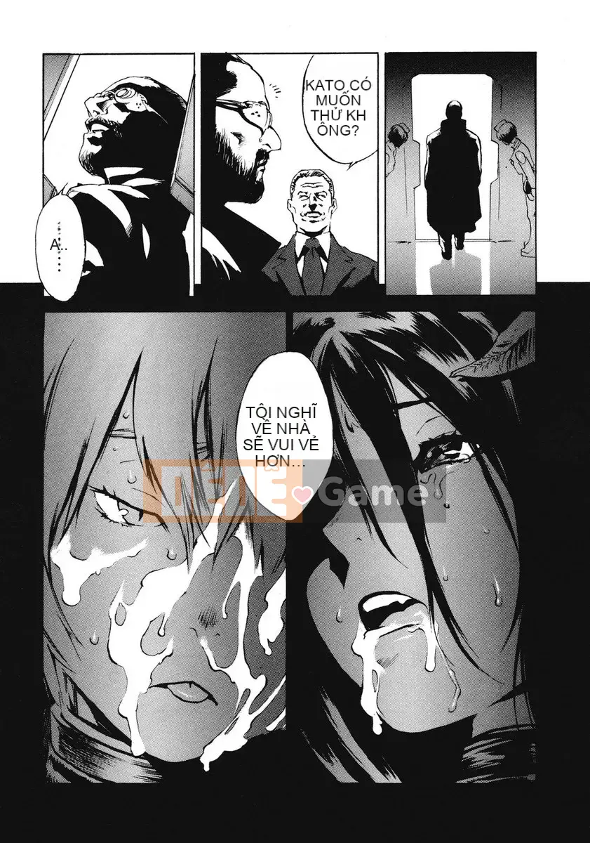 [Kikaro phía trên bụng] No Mercy