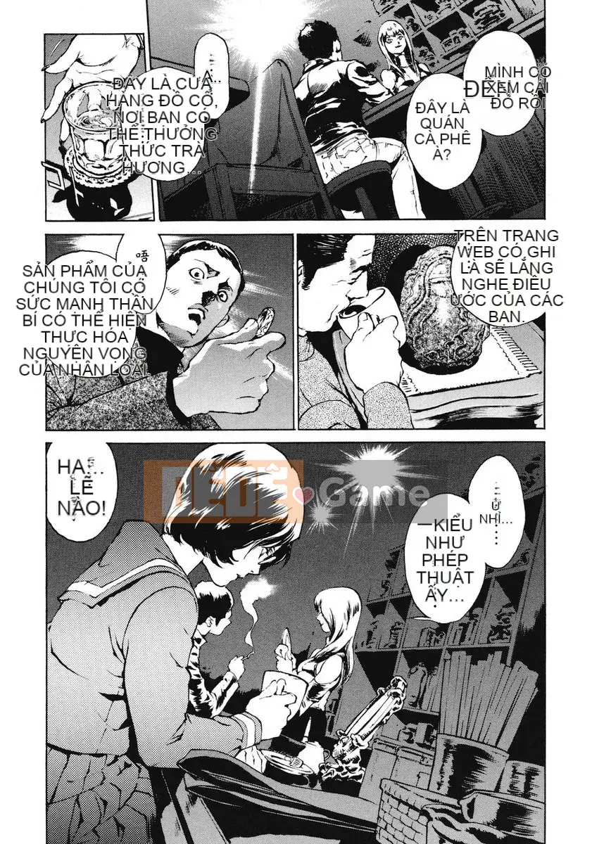 [Kikaro phía trên bụng] No Mercy