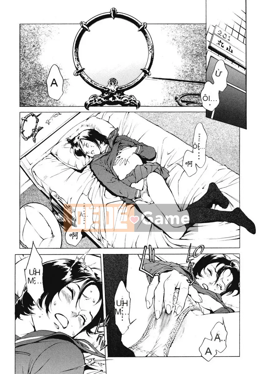 [Kikaro phía trên bụng] No Mercy