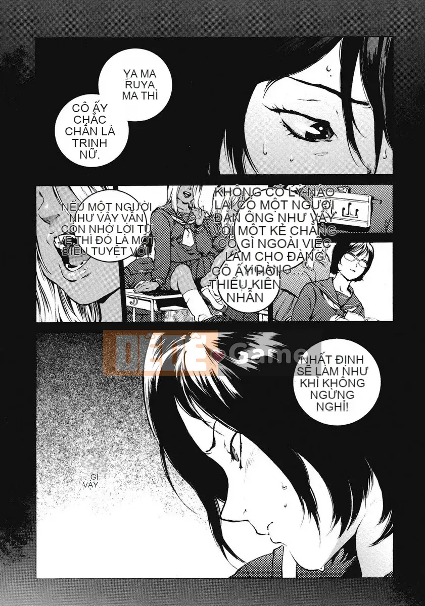 [Kikaro phía trên bụng] No Mercy