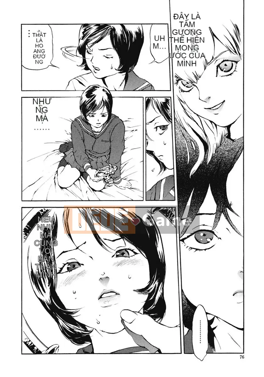 [Kikaro phía trên bụng] No Mercy