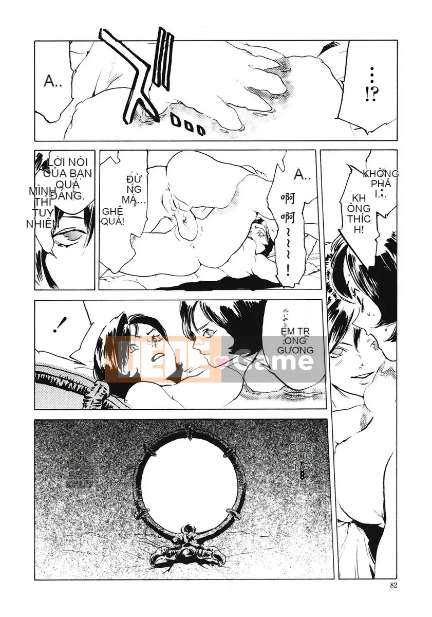 [Kikaro phía trên bụng] No Mercy