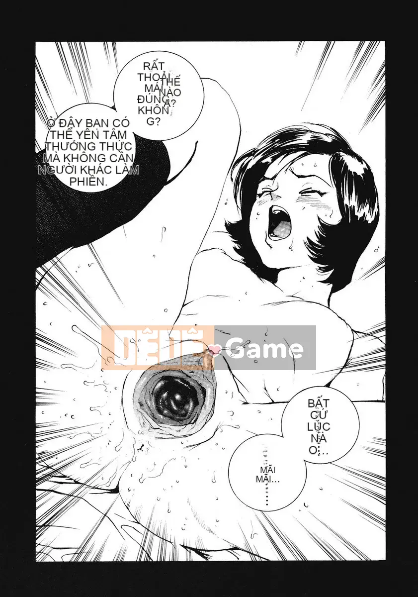 [Kikaro phía trên bụng] No Mercy