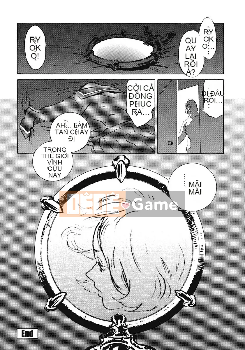 [Kikaro phía trên bụng] No Mercy