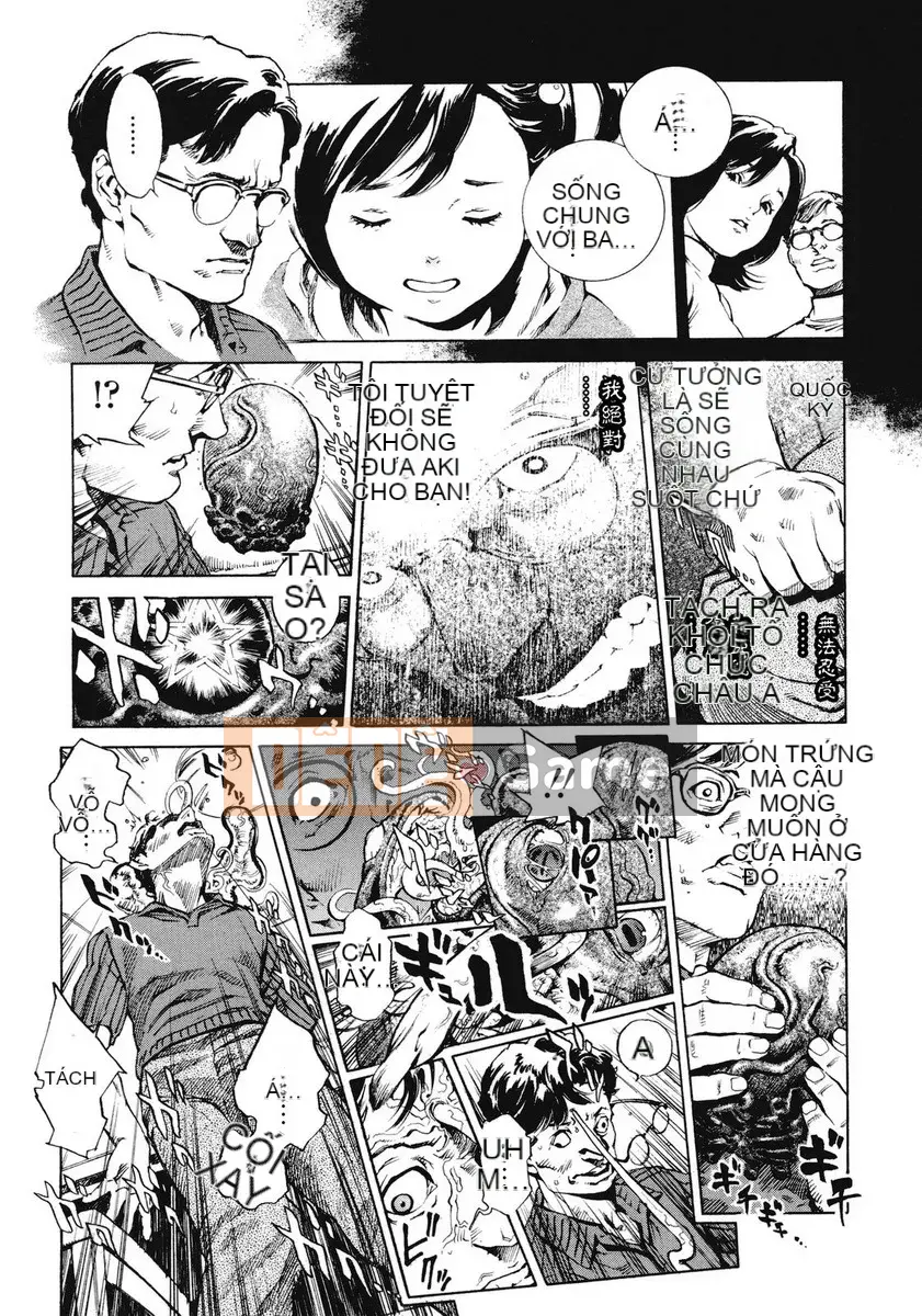 [Kikaro phía trên bụng] No Mercy