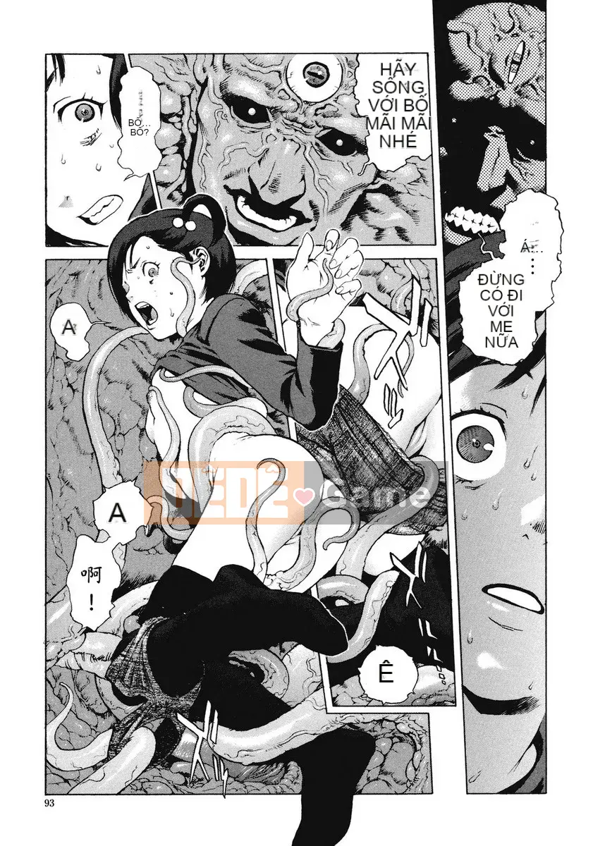 [Kikaro phía trên bụng] No Mercy