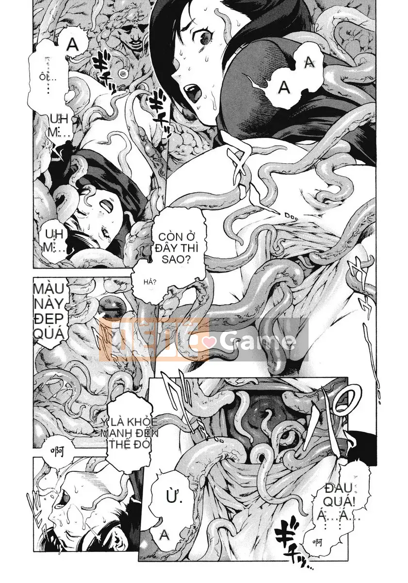 [Kikaro phía trên bụng] No Mercy