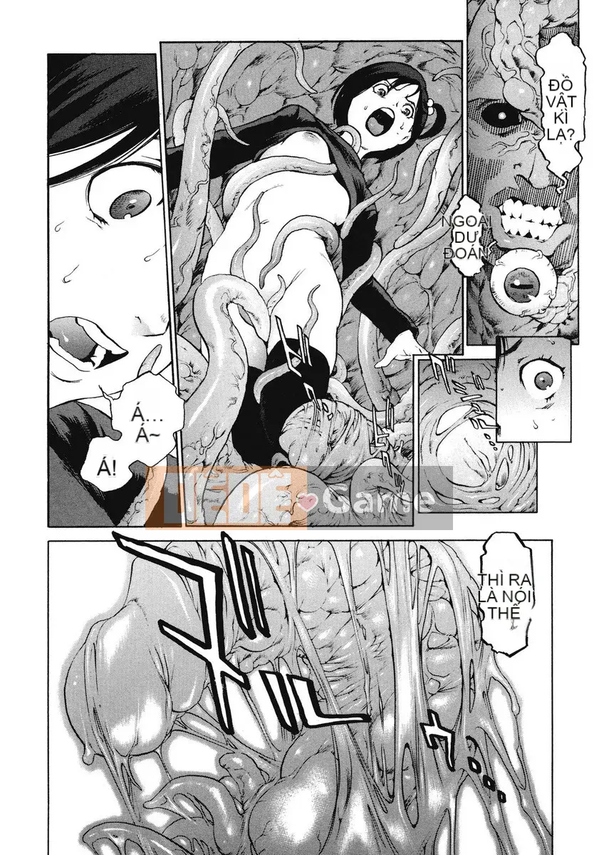 [Kikaro phía trên bụng] No Mercy