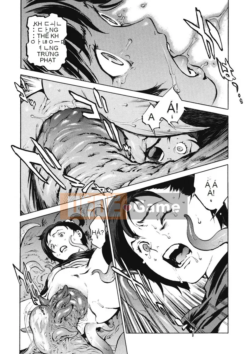 [Kikaro phía trên bụng] No Mercy