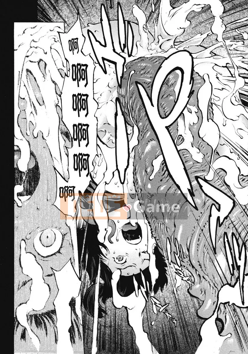 [Kikaro phía trên bụng] No Mercy