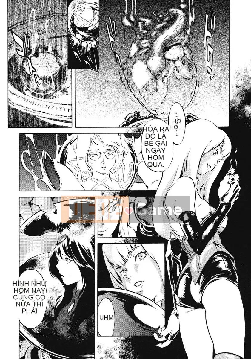 [Kikaro phía trên bụng] No Mercy