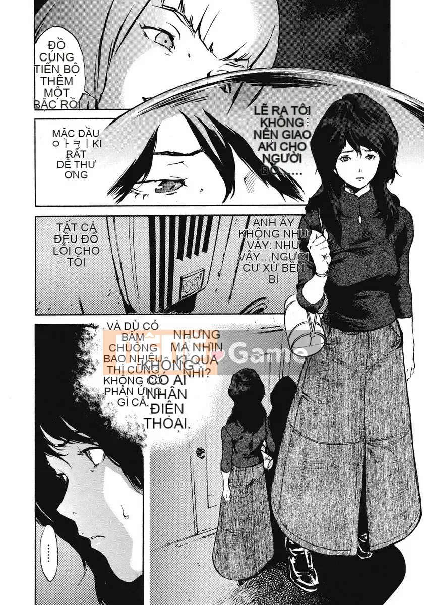 [Kikaro phía trên bụng] No Mercy