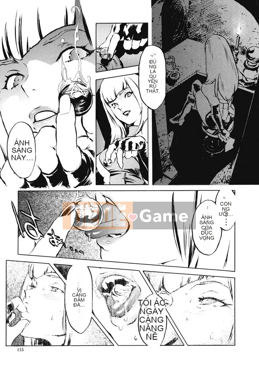 [Kikaro phía trên bụng] No Mercy