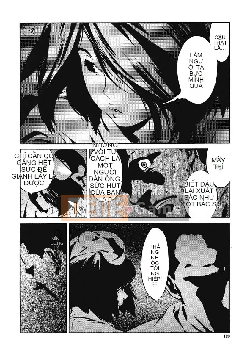 [Kikaro phía trên bụng] No Mercy