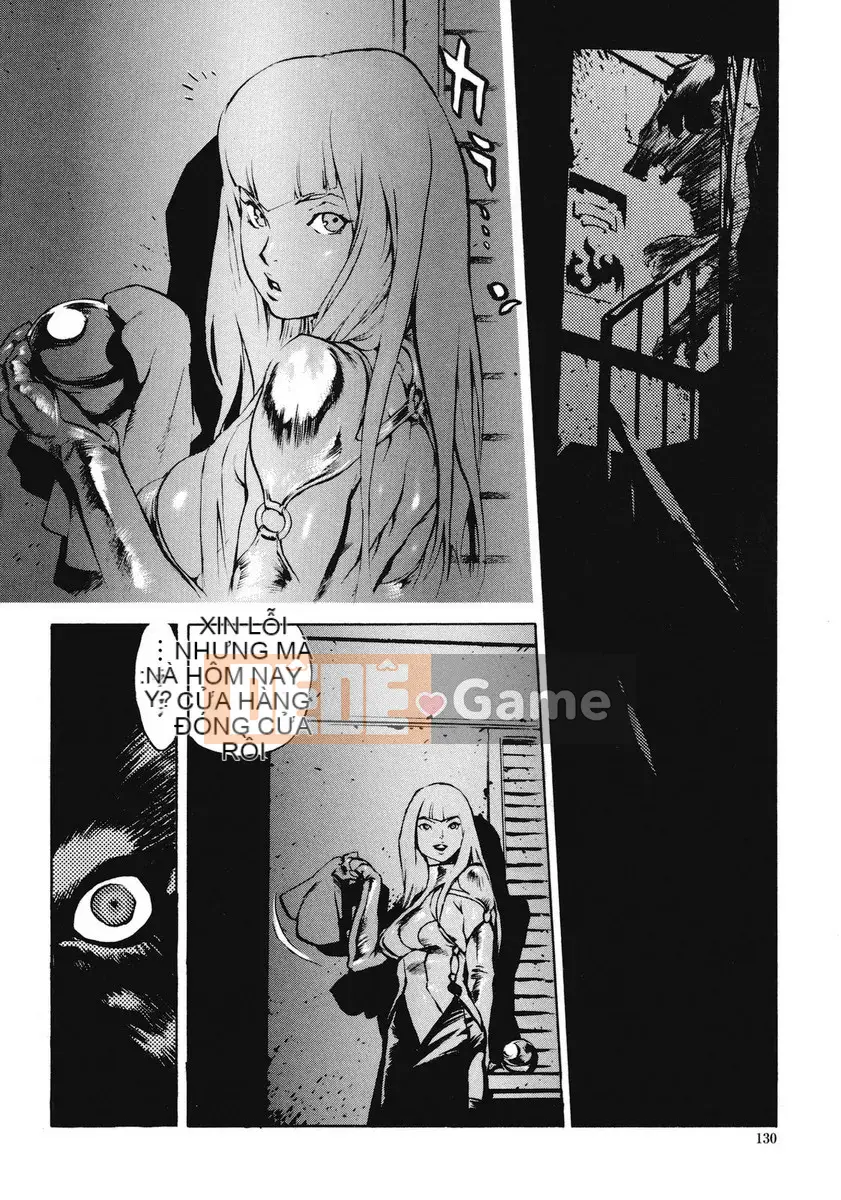 [Kikaro phía trên bụng] No Mercy