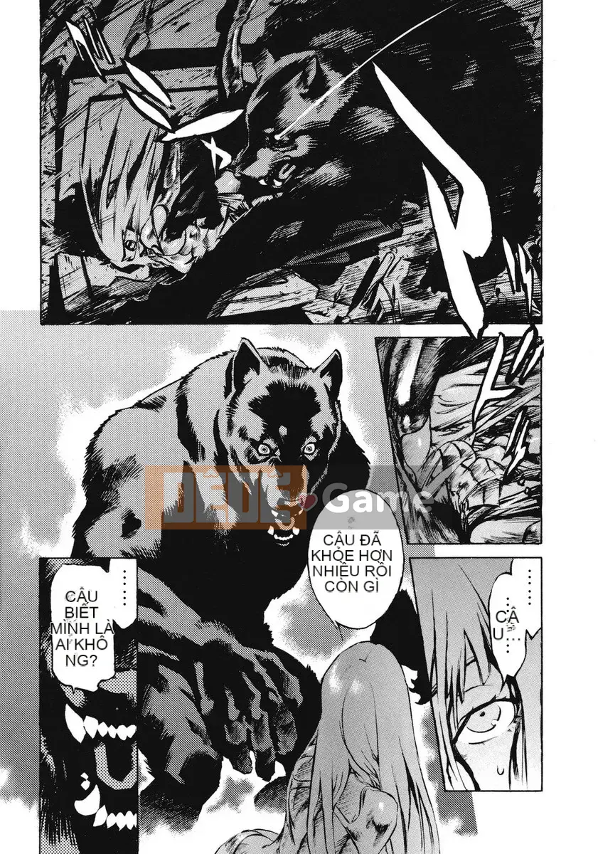 [Kikaro phía trên bụng] No Mercy